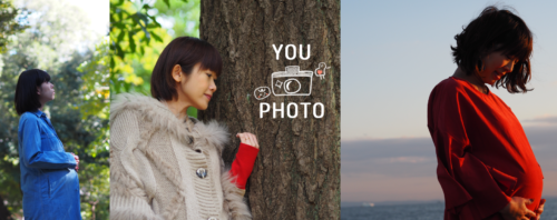 墨田区の女性のための出張撮影｜マタニティフォトとベビーフォト